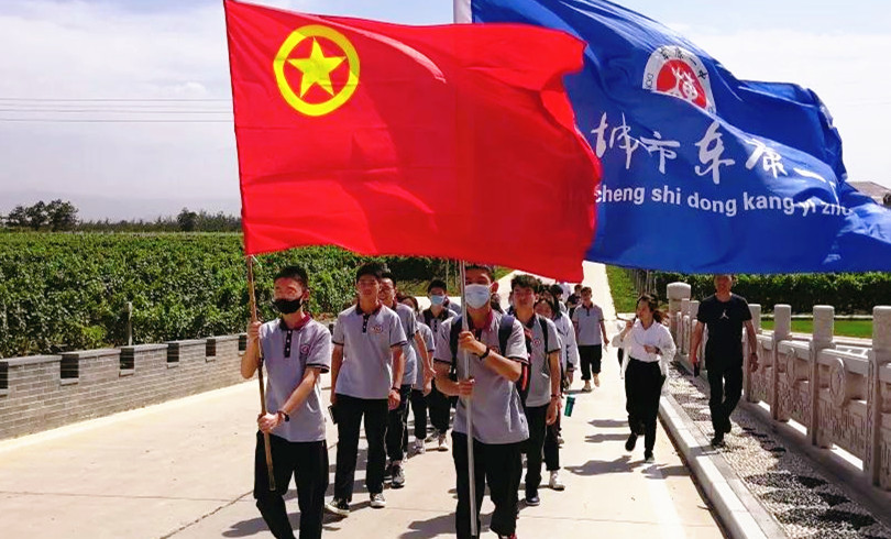 東康一中的探索之旅，走進(jìn)格瑞特酒莊